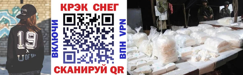 Cocaine Эквадор Сусуман