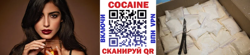 Кокаин Боливия  omg зеркало  Сусуман 