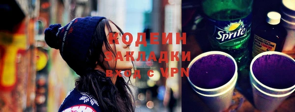 синтетический гашиш Нея