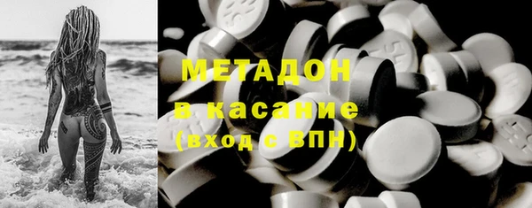 бутират Алексин