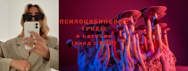 мефедрон мука Алзамай
