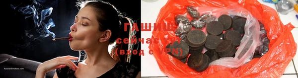 мефедрон мука Алзамай