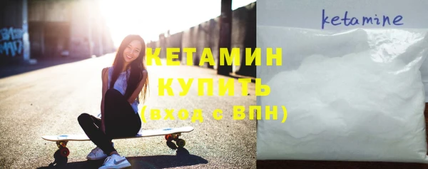 мефедрон мука Абдулино