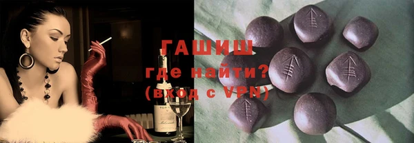 мефедрон мука Алзамай