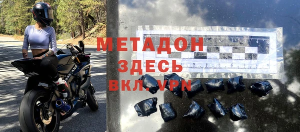 гашик Алексеевка