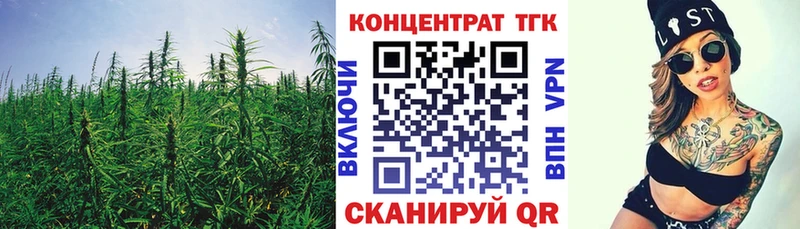 Дистиллят ТГК Wax  KRAKEN онион  Сусуман  где можно купить наркотик 