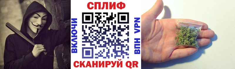 Бошки марихуана MAZAR Сусуман
